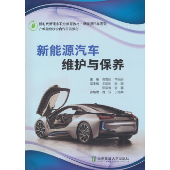  ����Դ��܇�S�o�c���B(y��ng)