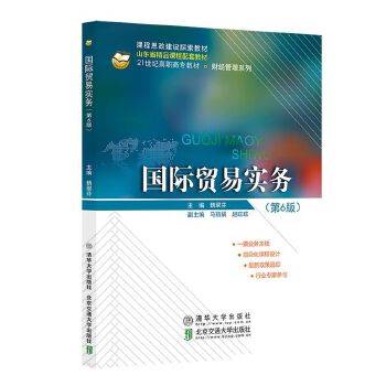  ��(gu��)�H�Q(m��o)�׌�(sh��)��(w��)