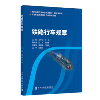  �F·��܇Ҏ(gu��)��