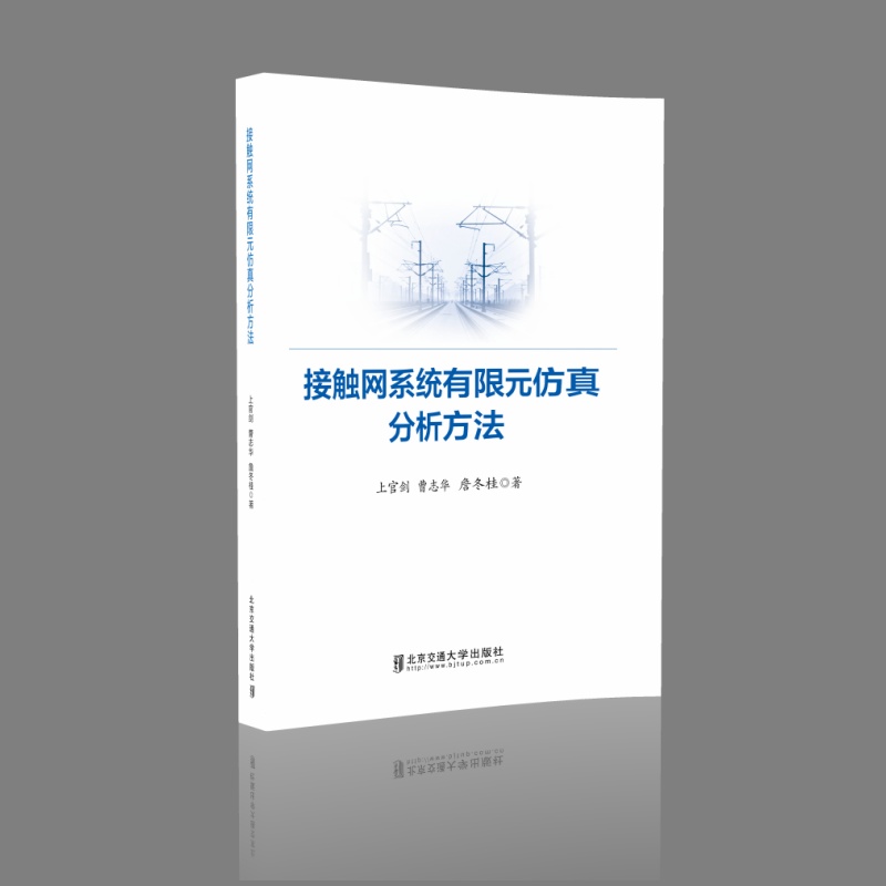 ���|�W(w��ng)ϵ�y(t��ng)����Ԫ�����������