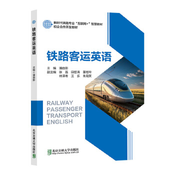  �F·���\(y��n)Ӣ�Z(y��)