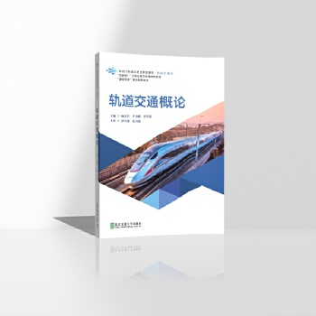  ܉����ͨ��Փ