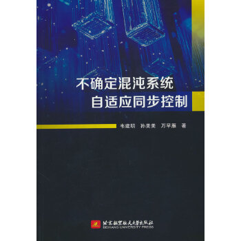  ���_������ϵ�y(t��ng)���m��(y��ng)ͬ������