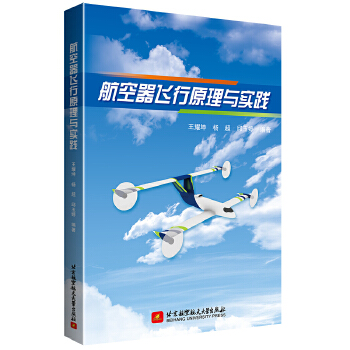  �������w��ԭ���c���`