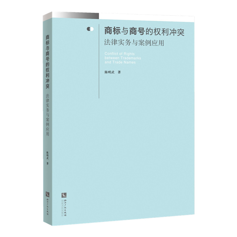 �̘��c��̖�ę�(qu��n)���_ͻ�����Ɍ����c��������