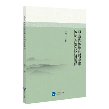  �F(xi��n)�������аl(f��)չ���A���y(t��ng)���µărֵ�U�