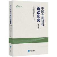 �Ї������֙��V�A���գ���2�棩