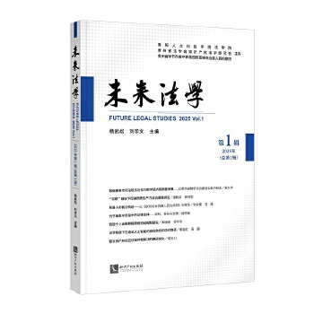  δ�����W(xu��) ��1݋ 2025���1݋