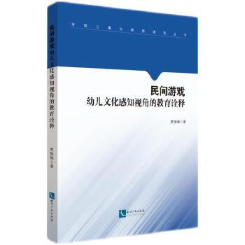  ���g�Α��׃��Ļ���֪ҕ�ǵĽ���ԏ�