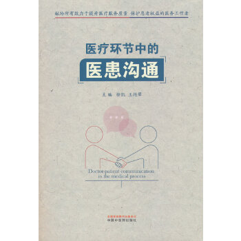  �t(y��)���h(hu��n)��(ji��)�е��t(y��)����ͨ