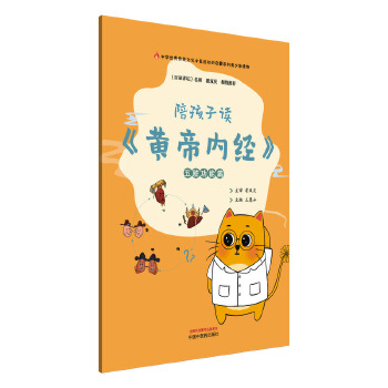  �㺢���x���S�ۃȽ�(j��ng)��. ���K����ƪ