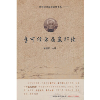  ��ɽ�(j��ng)���t(y��)�����x