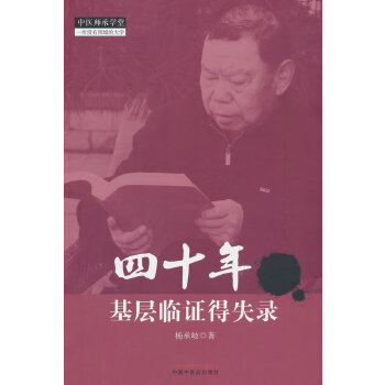  ��ʮ������R�C��ʧ�