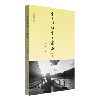  �����R�C�����x���ļ�