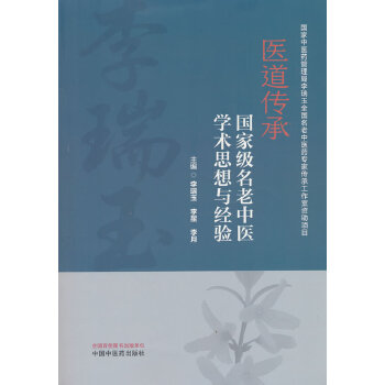  �t(y��)������ : ��(gu��)�Ҽ�(j��)�������t(y��)�W(xu��)�g(sh��)˼���c��(j��ng)�(y��n)