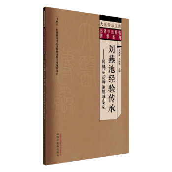  ����ؽ�(j��ng)�(y��n)���� : �A�C(j��)��������y�s�Y