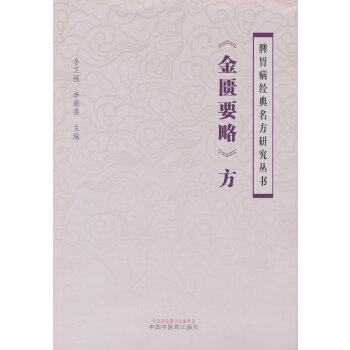  �����TҪ�ԡ���