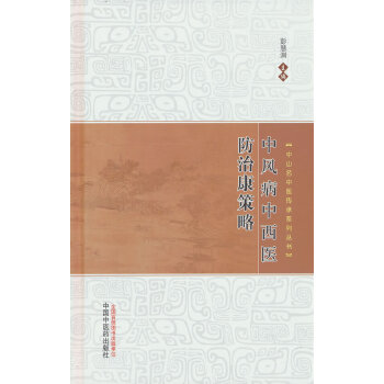  ���L(f��ng)�������t(y��)���ο�����