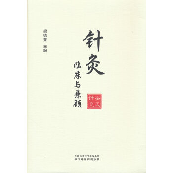  ᘾ��R���c���