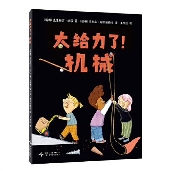  ̫�o�������C(j��)е