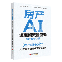 ���a(ch��n)AI��ҕ�l�����ܴa