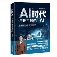  AIrְֽAI