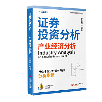  �CȯͶ�Y�������a(ch��n)�I(y��)��(j��ng)������