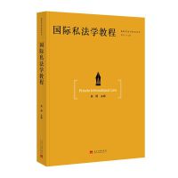 ���H˽���W�̳�