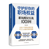 ���o(h��)���������(qu��n)�棺���S��(qu��n)����(zh��n)1001��