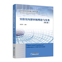 ��(sh��)�(y��n)�҃�(n��i)��������Փ�c��(sh��)��(w��)