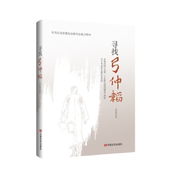  ���ҹ����w �Ԍ��L֮����Ҋ(ji��n)�C�����h���� �ߺ�Ȼ