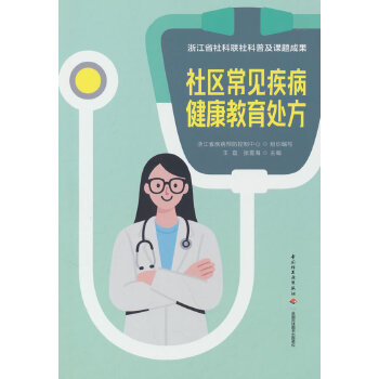  ��^(q��)��Ҋ������������̎��