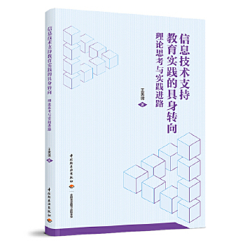  ��Ϣ���g֧�ֽ������`�ľ����D(zhu��n)����Փ˼���c���`�M·