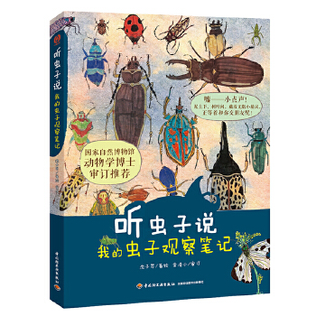   �x���f �ҵ��x���^��Pӛ