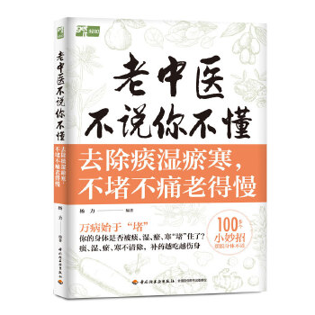  �����t(y��)���f�㲻����ȥ��̵�����������²�ʹ�ϵ���