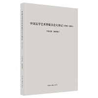 �Ї��ČWˇ�g(sh��)��(li��n)�ϕ�����ӛ