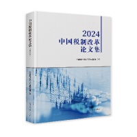  Ї(gu)ƸĸՓļ.2024
