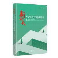 �r(sh��)����W(xu��)�����(hu��)��(sh��)�`���(d��ng)ָ��