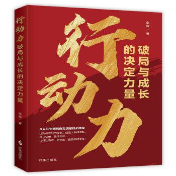  �Є�(d��ng)��:�ƾ��c���L(zh��ng)�ěQ������