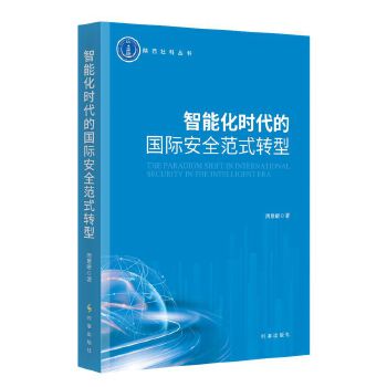  ���ܻ��r���ć��H��ȫ��ʽ�D(zhu��n)��