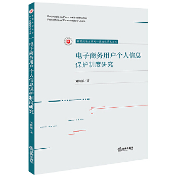  ����̄�(w��)�Ñ�(g��)����Ϣ���o(h��)�ƶ��о�