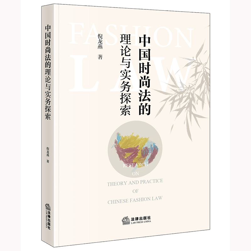 �Ї��r(sh��)�з�����Փ�c��(sh��)��(w��)̽��