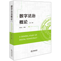 ��(sh��)�ַ��θ�Փ