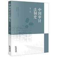 �Ї���Ӌ(j��)����ʷ