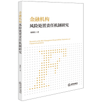 ���ڙC(j��)��(g��u)�L(f��ng)�U̎��؟(z��)�ΙC(j��)���о�