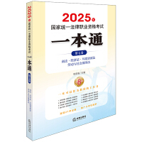 2025����ҽy(t��ng)һ�����I(y��)�Y��ԇһ��ͨ