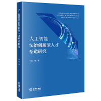  �˹����ܷ��΄�(chu��ng)�����˲������о�