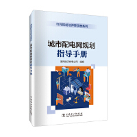  늾W(wng)Ҏ(gu)cuփϵ 늾W(wng)Ҏ(gu)ָփ