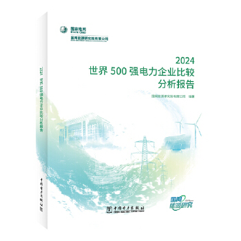  ����500�������I(y��)���^������� 2024