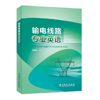  ݔ늾�·���I(y��)Ӣ�Z